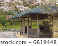 Sunpu公園 6819448