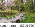 Sunpu公園 6819450