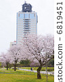 Sunpu公園 6819451