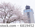 Sunpu公園 6819452