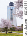 Sunpu公園 6819454