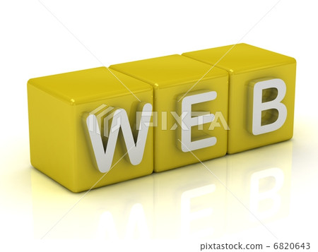 Inscription on the cubes of gold 6820643