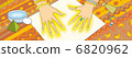 Extrasensory Individual Hand 6820962