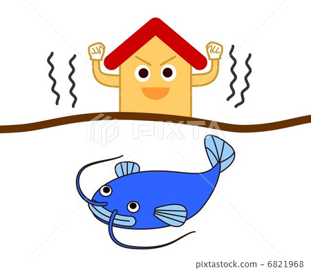 房子地震好鯰魚 6821968