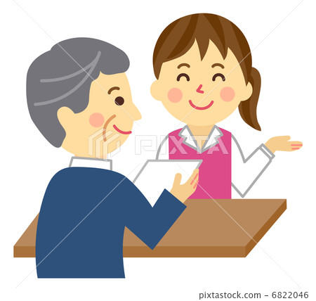 An old man who receives guidance. 6822046