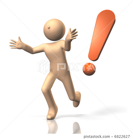 Exclamation mark 6822627