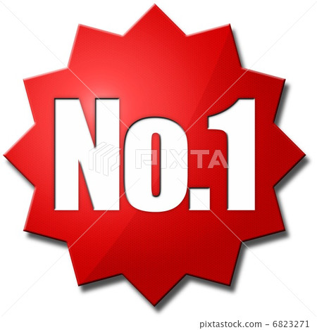 第一名 1 散射 6823271