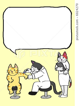 Cat injection, message - Stock Illustration [6824270] - PIXTA