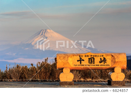 Mt. Fuji from the Tokugawa Pass 6824857
