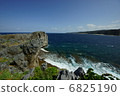 Cape Hedo 6825190