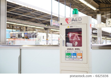 survival equipment, automated external defibrilator, defibrillator 6825836