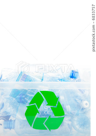 Plastic box for recycling 6833757
