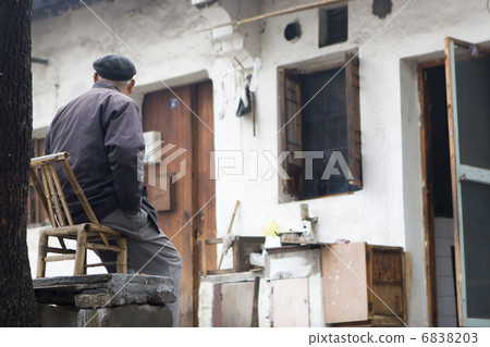 Shaoxing Town 6838203