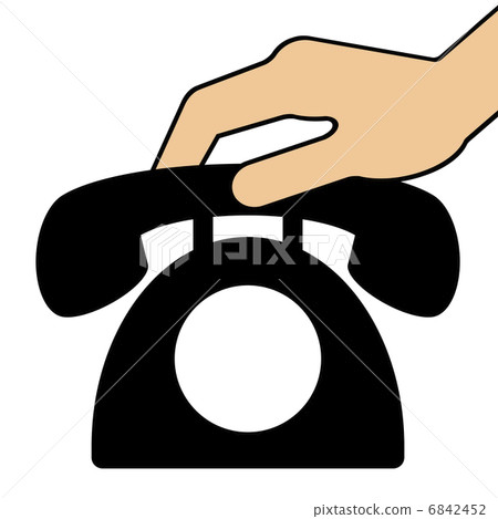 To answer the phone 6842452