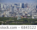 大阪城堡和建築群航空照片 6843122