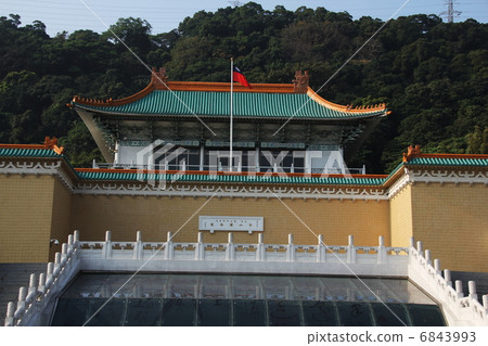 台北故宮博物院 台北故宮博物院 6843993