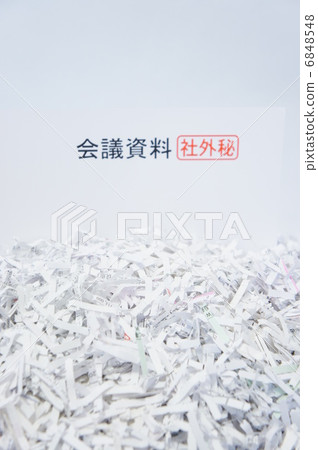 Shredder (meeting material) Shredder (meeting material) 6848548