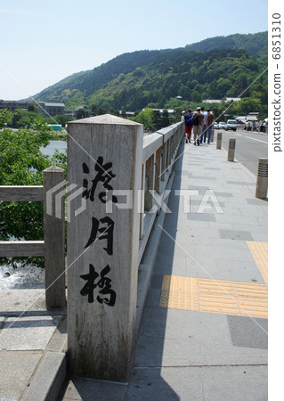 渡月橋 6851310