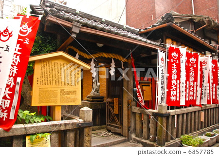Tosa Inari(Cape Shrine)(京都市京都區京都區比基尼藥劑師Bizenjima鎮) Tosa Inari(Cape Shrine)(京都市京都區京都區比基尼藥劑師Bizenjima鎮) 6857785