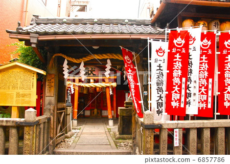 Tosa Inari（Cape Shrine）（京都市京都區京都區比基尼藥劑師Bizenjima鎮） 6857786