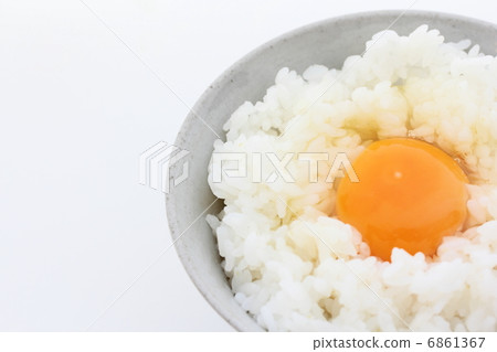 Egg Kakugo 6861367