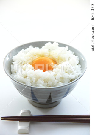 Egg Kakugo Egg Kakugo 6861370