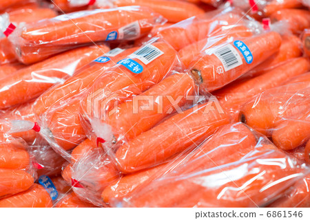 Vegetable stand: Carrots 6861546