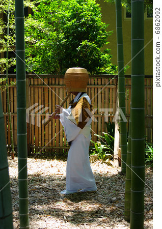 Komuso Komuso 6862092