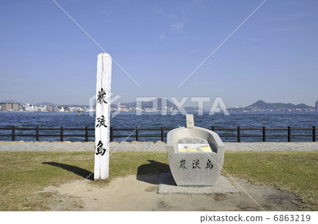 Stone monument of Ganryu Island 6863219