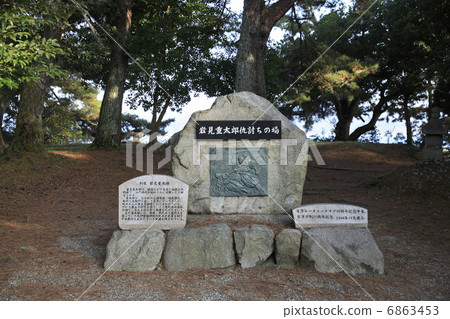 A monument of Shintaro Iwami A monument of Shintaro Iwami 6863453