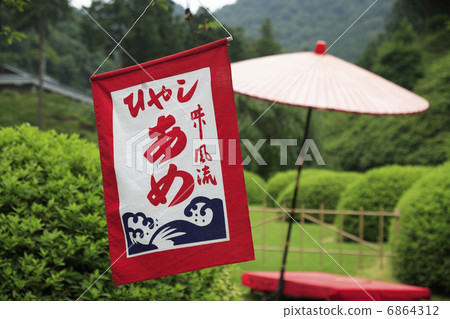 茶室 6864312