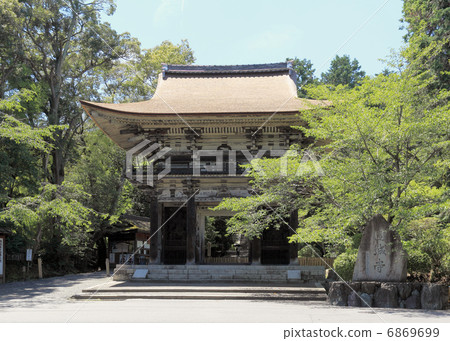 Mitsuiji Niimon 6869699