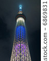 Tokyo Sky Tree Olympic Version 6869831