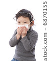 Mask girl 6870155