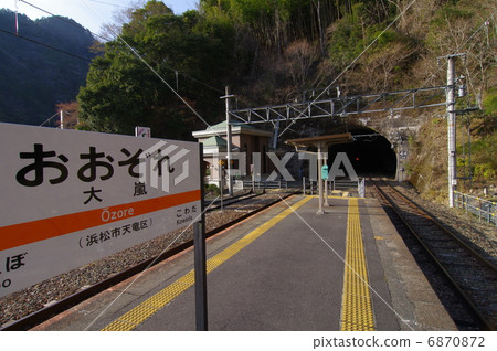 Otoro站(JR飯田線) Otoro站(JR飯田線) 6870872