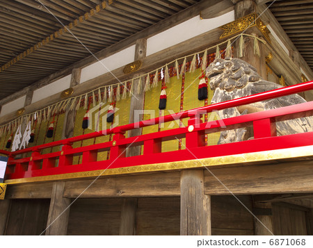 Hiyoshi Taisha Hiyoshi Taisha 6871068