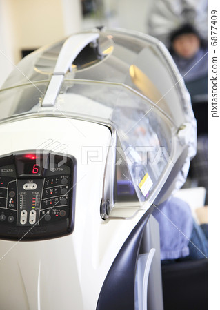 Air wave beater latest image perm 6877409