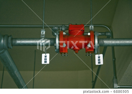 Sprinkler valve 6880305