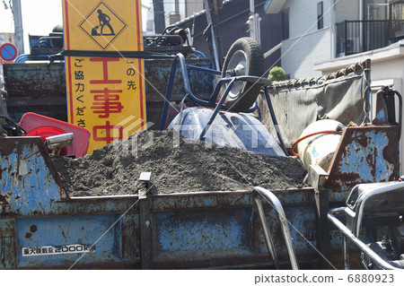 Road construction underway 6880923