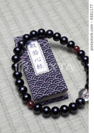 Beads and Scriptures 6881177