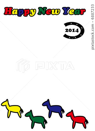 New Year's card 6887233