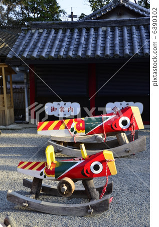 Aoi Aso Shrine Kisuma 6890102