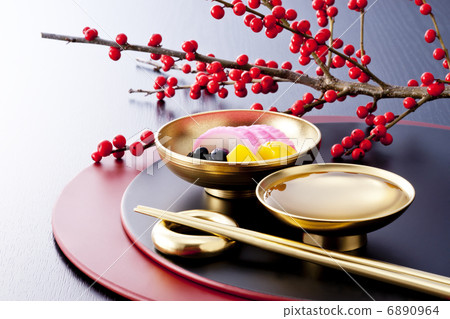 新的一年 新的一年 6890964