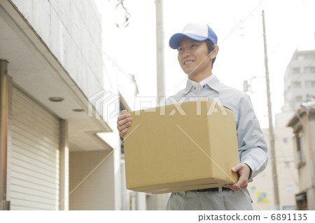 傳送服務 6891135