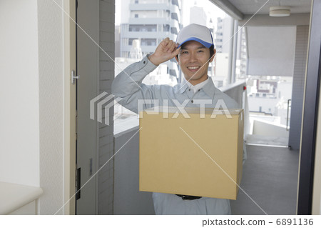 Takkyubin Takkyubin 6891136