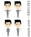 Male _ 02 6891383