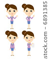 Women _ 02 6891385