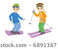 Skiing & snowboarding _ boys 6891387