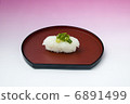 Enji _ Red Tray 6891499