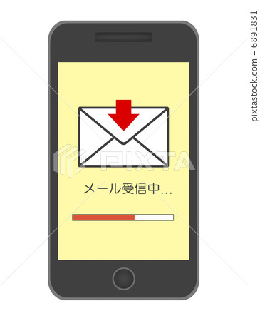 收到郵件 6891831
